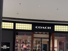-COACH蔻驰(恒隆广场店)