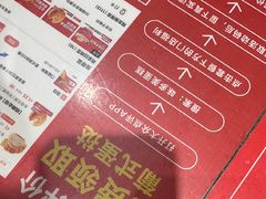 -味多美蛋糕(安定门店)