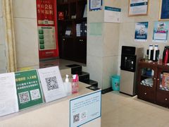 -优伢仕口腔(汽车西站店)