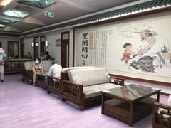 -北京市健宫医院