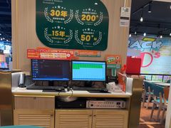 -豪享来(我格广场店)