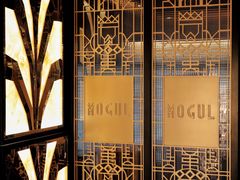 -Mogul Eatery·大亨餐酒馆