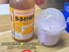 -四川老牛麻辣烫(北门桥店)