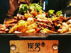 -炭舍干锅·烤鱼(扬名广场店)