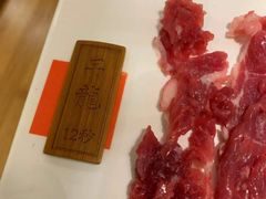 -牛很鲜潮汕牛肉火锅(乐清店)