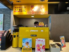 -麦当劳(五一北路店)