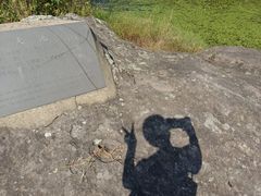 -浮山风景名胜区