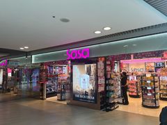 -东荟城名店仓