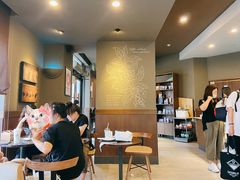 -星巴克(舟山蜈蚣峙店)