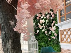 -C'è Amore爱意(亿合城店)