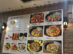 -福熙鼎铁锅炖鱼(槐中路店)