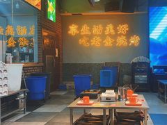 -清真·老金烧烤·小龙虾(山大路店)