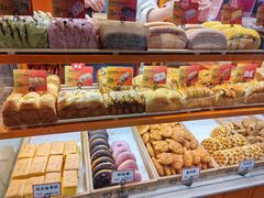 -司乎(大洋百货店)