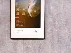 -山下C5cafe(惠通时代广场店)