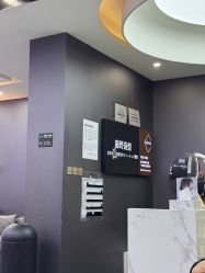 -藤野造型烫染·漂发