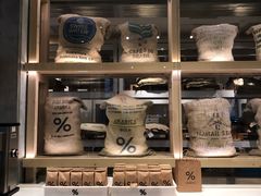 -% Arabica阿拉比卡咖啡烘焙工坊