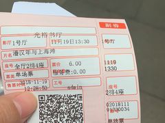 -光裕书厅·评弹茶馆·剧场(观前街店)