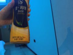 -网鱼电竞酒店(广州会展中心广州塔店)