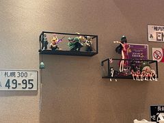 -沼津港精致料理·寿喜烧·烧鸟(漕河泾印象城店)