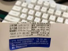 -爱达乐面包生日蛋糕(温江德昆新天地店)