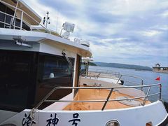 -黄河小浪底水利枢纽风景区