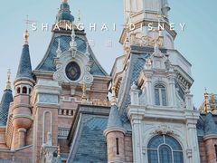 -上海迪士尼度假区