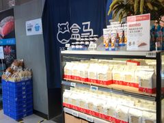 -盒马鲜生(曜一城店)