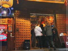 -杨记隆府(重庆总店)