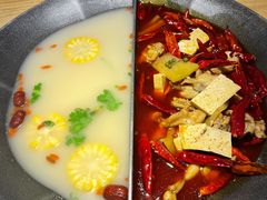 -麻田会 ·鲜活现烹·牛蛙火锅(珠江新城维家思广场店)