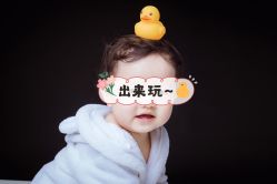 点击看大图 -小熊维尼高端儿童摄影(南山信和店)