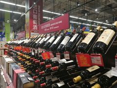 -麦德龙(闵行店)