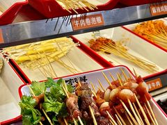 -言玖鲜火锅串串披萨自助(益田假日店)