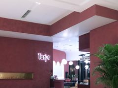-Toris(LuOne凯德晶萃广场店)