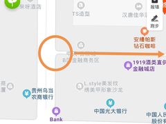 -GOOD好事咖啡(会展城店)