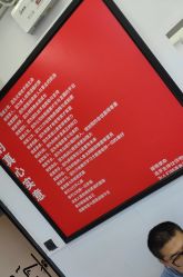 -LJOY丽锦造型·烫发染发