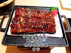 蒲烧活鳗鱼-越光米贩精致料理餐厅(金鹰店)