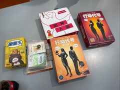 -猎人桌游吧(合生汇店)