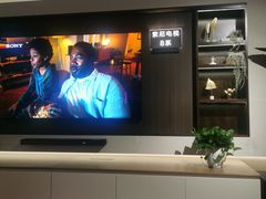 -Sony Store 索尼(上海淮海中路店)