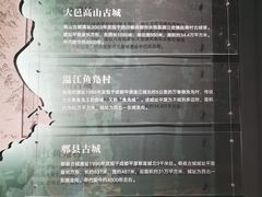 -杭州宝龙艺术中心