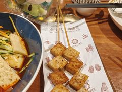 -金手鼓·新疆菜(南京店)