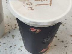 -厝内小眷村(西单大悦城店)