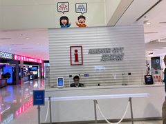 -海港城