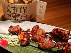 -桂小厨广西菜(万象城店)