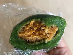 蛋黄肉松青团-许阿姨糕团店(南京总店)