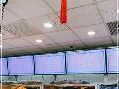 -护国寺小吃(地安门店)