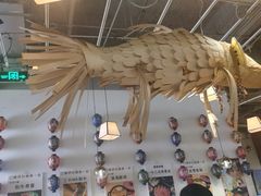 -一井烧肉·活鳗·寿司(望京SOHO店)