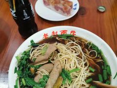 -老赵面店(大西路店)