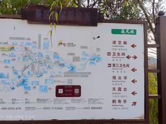 -山西通天峡景区