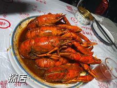 -三妹小龙虾·黄油蟹(华侨城总店)