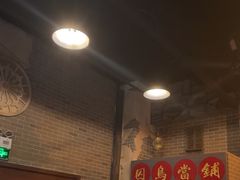 -星空密室·精选(天一豪景店)